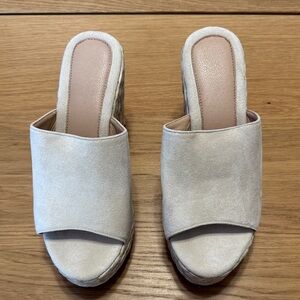 Elegant Cream Women's Wedge Sandals